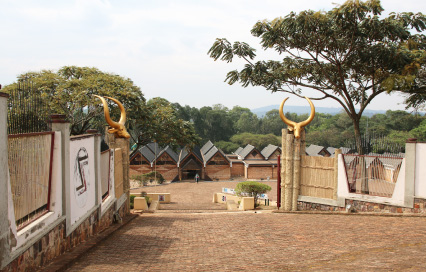 Things to Do in Huye: Discover Rwanda’s Cultural Capital Things to Do in Huye: Discover Rwanda’s Cultural Capital