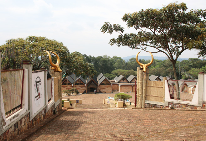 The entrance of Ethnographic Museum, Rwanda